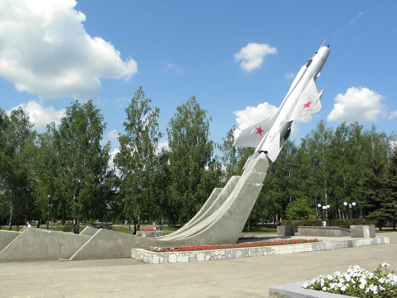 Монумент Самолёт
